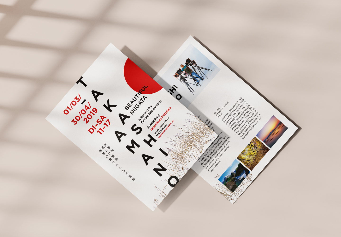 Japanhaus Flyer